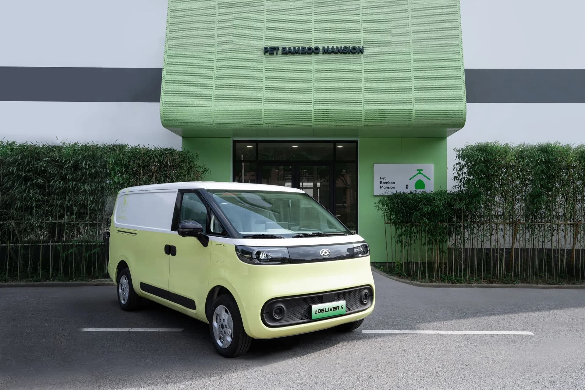 Maxus eDeliver 5